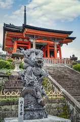 Shoun Seiryu dragon sculpture at the base of Nishimon temple inside Kiyomizu-dera complex, in Kyoto.