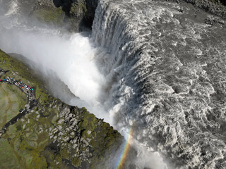 Dettifoss Waterfall