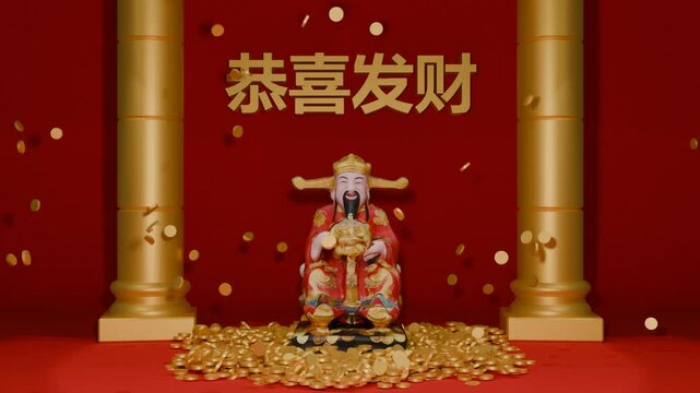 Caishen Ts'ai Shen Chinese Prosperity Deity Raining wealth wishing prosperity in mandarin, cantonese 新年快乐 3d animation Chinese New Year