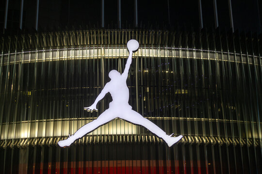 jumpman logo for basketball court