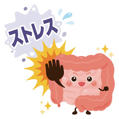 ストレスをはじき返す元気な腸のキャラクターイラスト