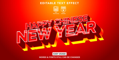 Editable text effect chinese new year style