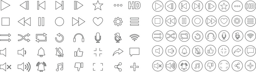 Media player icon set. Multimedia music audio control Media player interface symbol Play pause skip stop vector collection isolated on transparent background for mobile app website UI operation