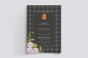 floral bridal shower invitation templates