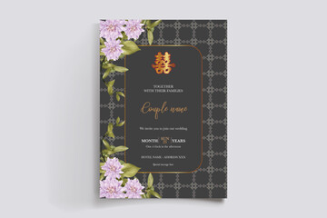 floral bridal shower invitation templates