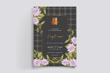 floral bridal shower invitation templates