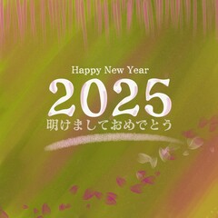Happy New year Card in Japanese  greetings © Tahreem