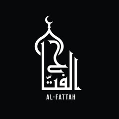 al-fattah calligraphic vector, god logo design