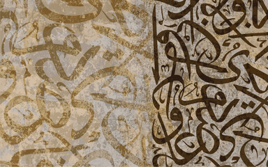 vintage thuluth Arabic calligraphy background with random Arabic letters doodles, wallpaper, vector, illustration,