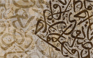 vintage thuluth Arabic calligraphy background with random Arabic letters doodles, wallpaper, vector, illustration,