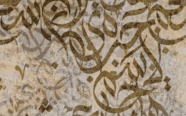 vintage thuluth Arabic calligraphy background with random Arabic letters doodles, wallpaper, vector, illustration,