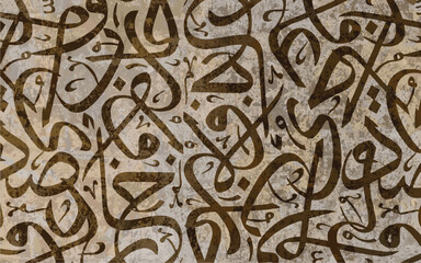 vintage thuluth Arabic calligraphy background with random Arabic letters doodles, wallpaper, vector, illustration,