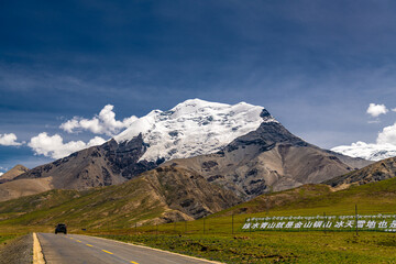Noijin Kangsang Peak, Tibet, China