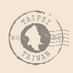 Fototapeta premium Stamp Postal of Taipei is capital of Taiwan. Map Silhouette rubber Seal. Design Retro Travel. Seal Map of Taipei grunge for your design. EPS10