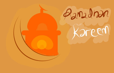 A detailed vector illustration celebrating Ramadan