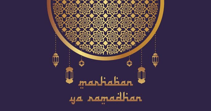 marhaban ya ramadhan motion video, ideal for marhaban ya ramadhan celebration