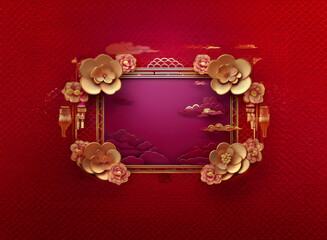 Elegant gold orchids and lanterns frame a rich purple landscape scene, set against a red background.  This image evokes a sense of celebration and tradition.
