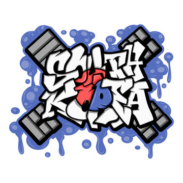 south korea country flag in graffiti art style