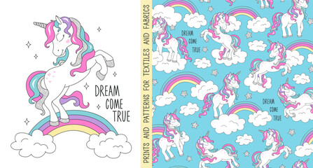 Cartoon vector. Seamless glitter unicorn pattern for t-shirts and fabric. Fashionable pattern.