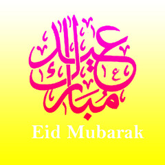 Eid Mubarak
Arabic Calligraphy or Arabic Text of EID Mubarak.
Eid Mubarak with colorful Calligraphy Isolated On Colorful Background.
Eid Ul Fitar, EID Ul Adha
EID-Mubarak Muslims Religious Festival