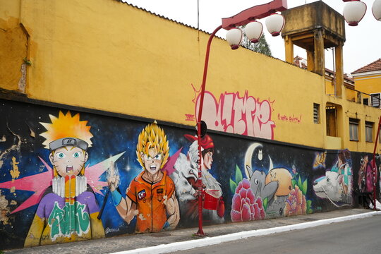 Liberdade or Japan Town in Sao Paulo, Brazil - ブラジル サンパウロ リベルダージ ジャパンタウン