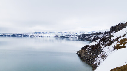 Oskjuvatn lake at Askja, central Iceland landmark