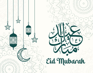 Eid banner design. Eid Mubarak Islamic New Year background template. With moon, star, lantern and mosque. 