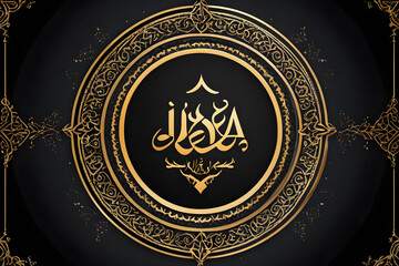 Golden arabic calligraphy wishing happy eid al adha mubarak in round frame