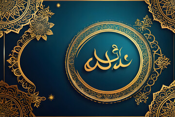Elegant golden arabic calligraphy wishing blessed eid on blue background with floral decoration