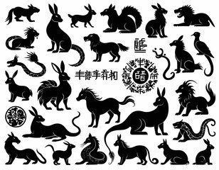 Chinese New Year horoscope animals, 2023 black silhouette rabbit, dragon, snake horse icons set isolated on white. Vector illustration. China zodiac calendar logo, asian lunar astrology signs