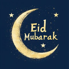 Fototapeta premium Shimmering Eid Mubarak Crescent Moon Text