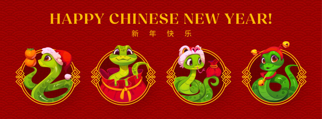 Funny Asian horoscope snakes on Chinese New Year banner for holiday, vector greeting card. Happy Chinese Lunar New Year in hieroglyphs text with funny snake in Santa hat with tangerines and money bag