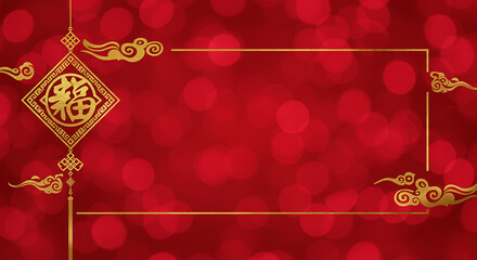 Red Festive Background Chinese New Year Gold Design