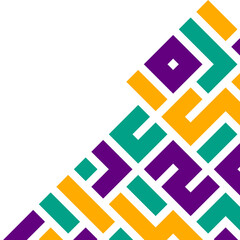 Modern Islamic Corner