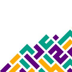 Modern Islamic Corner