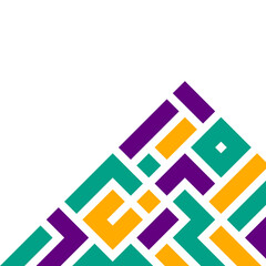 Modern Islamic Corner