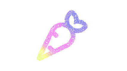 Icon carrot is made up of LED square shapes. There are bright diodes and there are black dead diodes