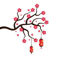 Chinese Flower Branches with Lantern