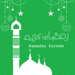 Ramadan Mubarak 2025 Greeting vector in arabic Translation Ramadan Kareem. Illustration Of Ramadan Mubarak. calligraphy with Islamic decoration for Ramadan Kareem Design Template