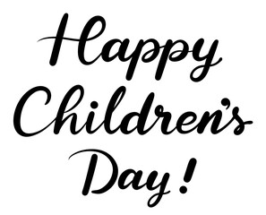 子どもの日の手書き文字（英語）