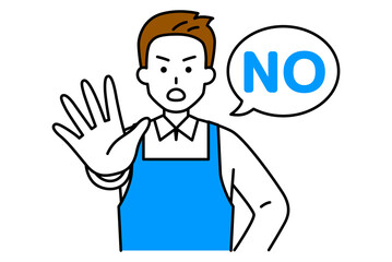 右手を前に出してNOと言うエプロン姿の男性