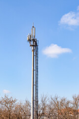 base station of cellular communication . Tula region, Russia