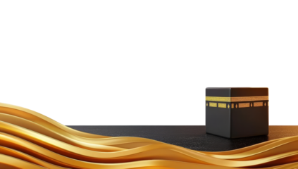 Minimalist art illustration of Kaaba in Mecca for Hajj, Ramadan, prayer, and mosque