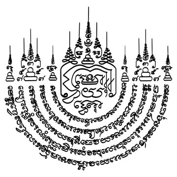yant phra chao ha phra ong, Translated as the 5 blessings of Buddha. It believe to protect you from the potential surrounding Bad Spirits