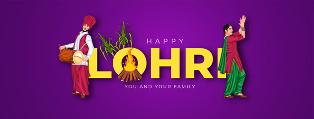 Lohri festival illustration featuring a bonfire, traditional dhol player, and Punjabi woman dancing