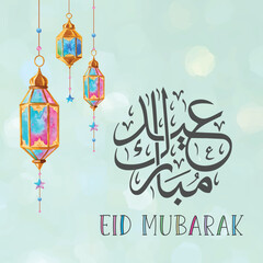 Eid banner design. Eid Mubarak Islamic New Year background template. Beautiful pastel illustration.