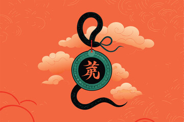 A black snake coiled around a jade pendant with Chinese calligraphy in the center, on an orange background with yellow clouds. © arisadobe