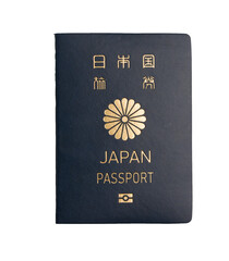 blue japan passport on white background