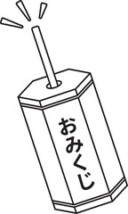 Omikuji, sacred lot box with sticks icon.