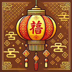 vector illustration of chinese new year lights